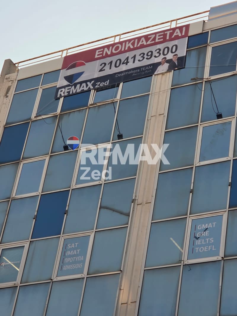 Γραφείο στην Ελληνορώσων, Γουδή — Φωτογραφία 22 από 22