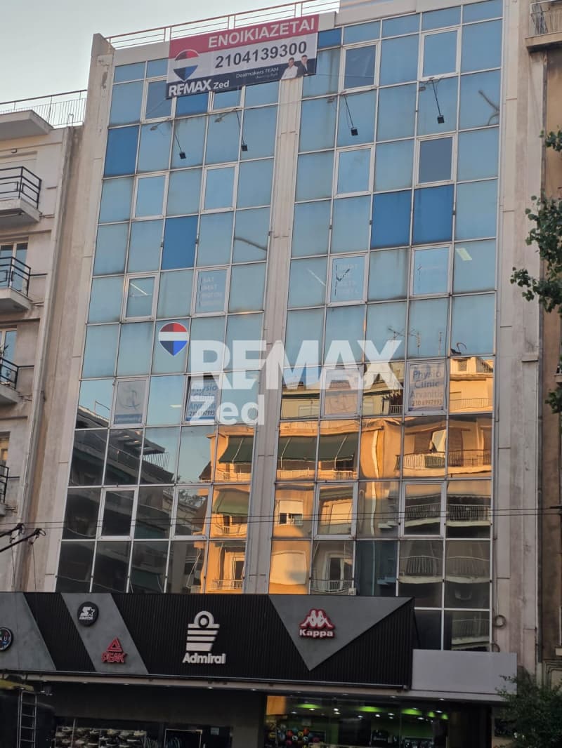 Γραφείο στην Ελληνορώσων, Γουδή — Φωτογραφία 3 από 30