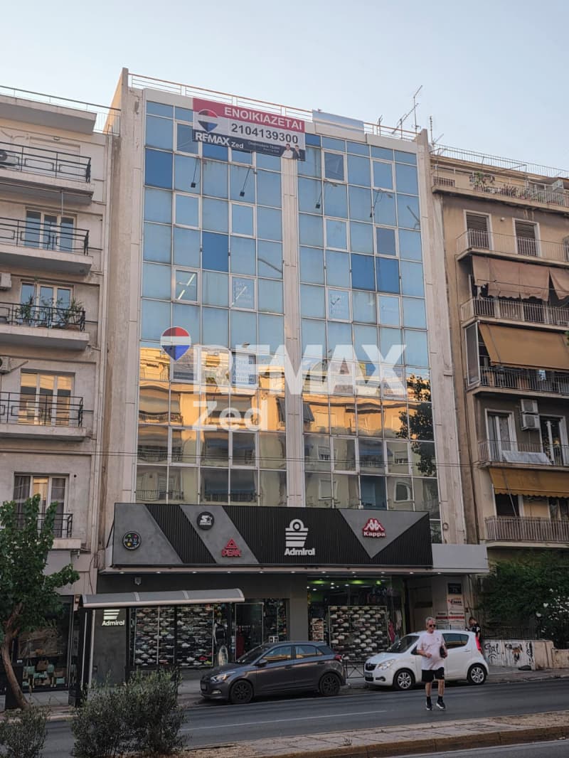 Γραφείο στην Ελληνορώσων, Γουδή — Φωτογραφία 2 από 30