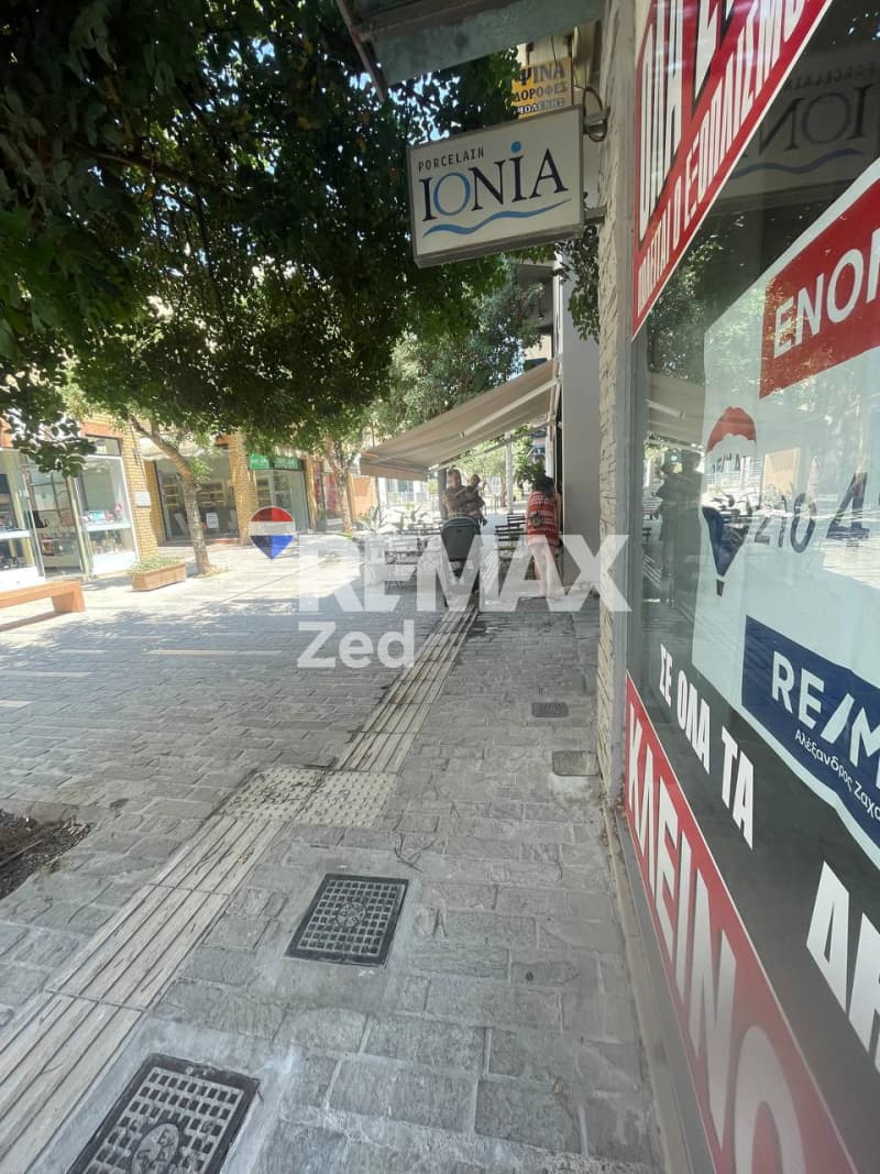 Κατάστημα στην Κέντρο, Χαλάνδρι — Φωτογραφία 2 από 10