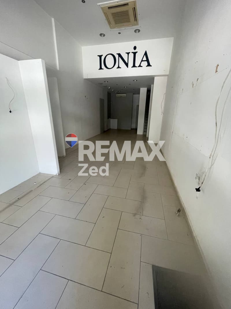 Κατάστημα στην Κέντρο, Χαλάνδρι — Φωτογραφία 5 από 10