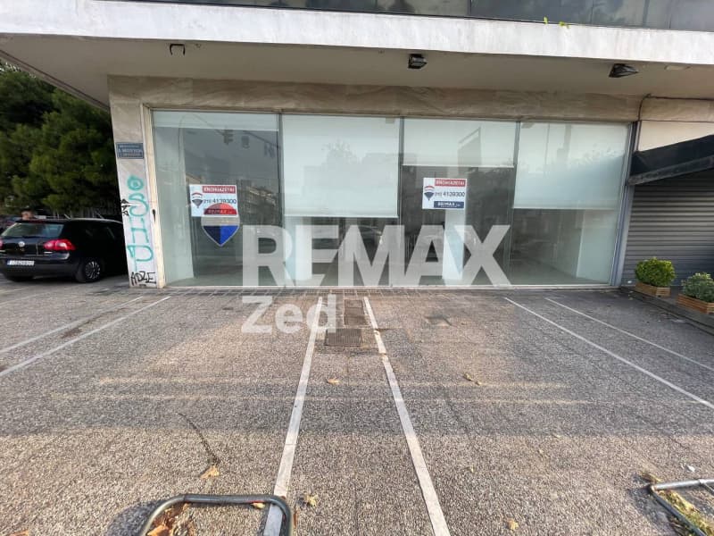 Κατάστημα στην ΕΡΤ, Αγία Παρασκευή — Φωτογραφία 1 από 12
