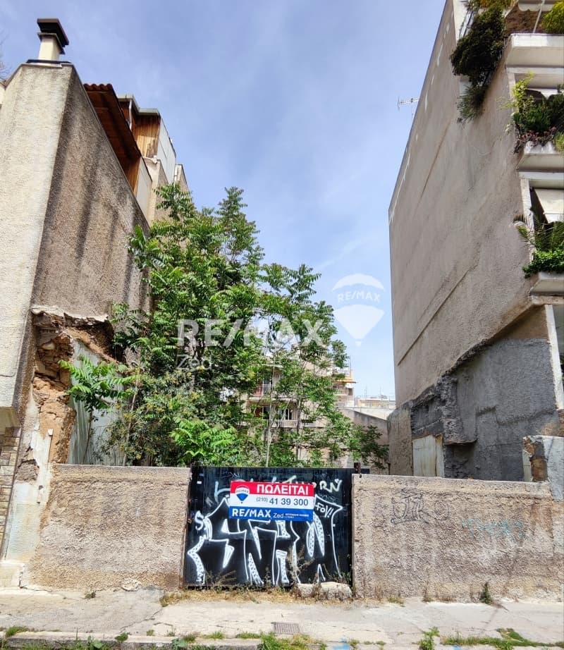 Οικόπεδο στην Αγία Σοφία, Πειραιάς — Φωτογραφία 2 από 5