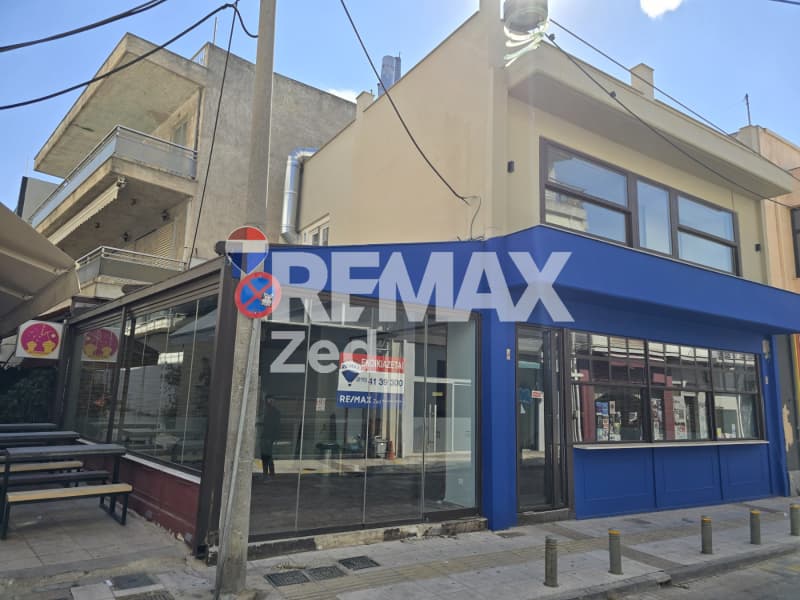 Retail Store in Center, Chalandri — Photo 1 of 15