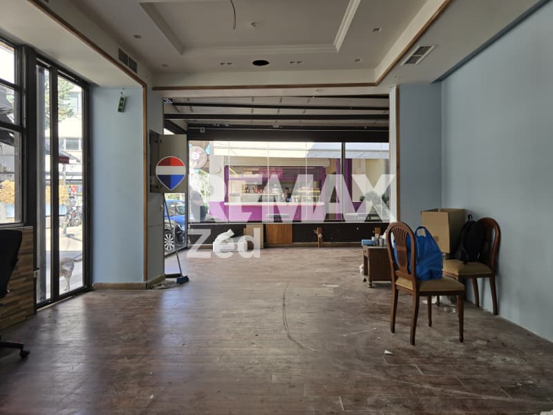Retail Store in Center, Chalandri — Photo 3 of 15