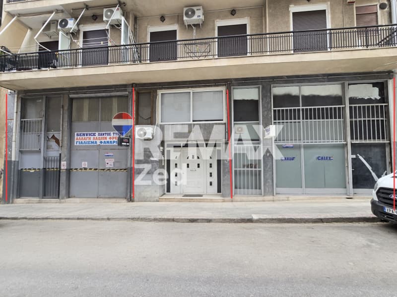 Retail Store in Terpsithea, Piraeus — Photo 1 of 10