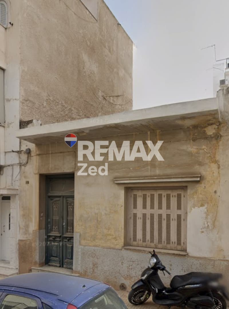Οικόπεδο στην Άγιος Παντελεήμων, Δραπετσώνα — Φωτογραφία 2 από 3