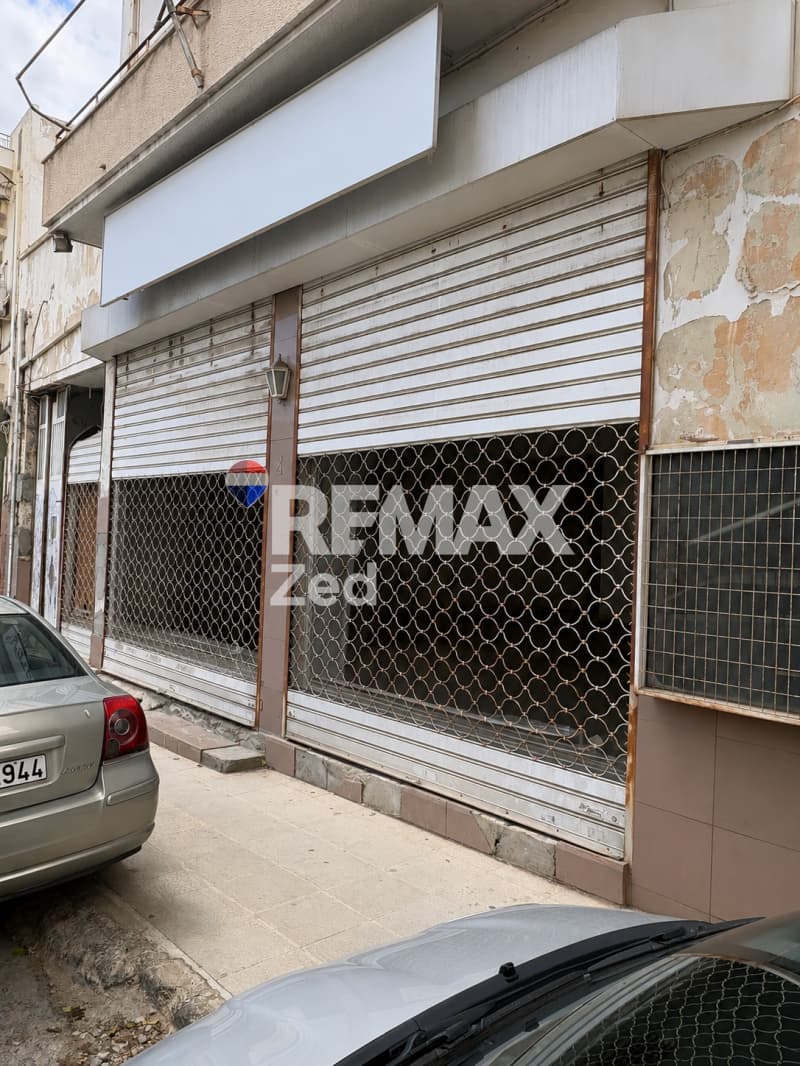 Retail Store in Achladia, Aigaleo — Photo 2 of 11