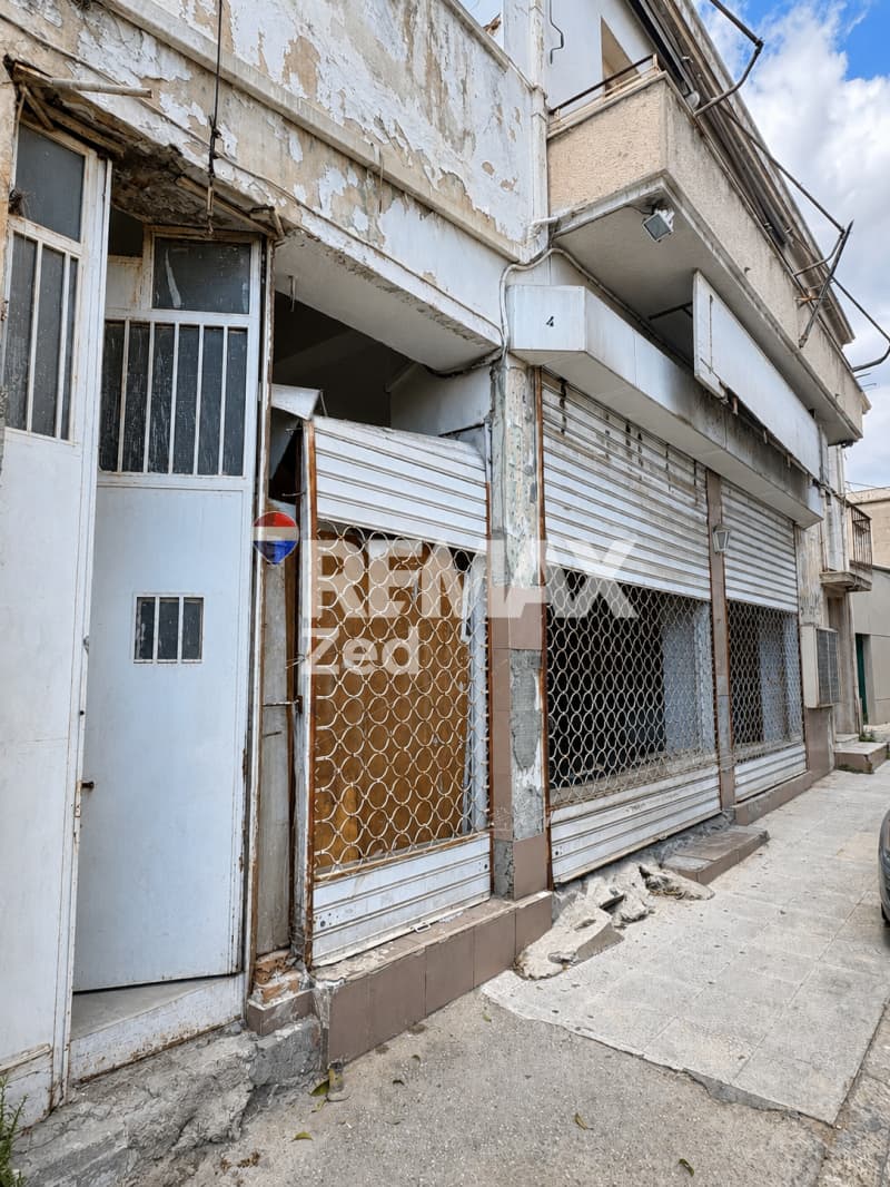 Retail Store in Achladia, Aigaleo — Photo 3 of 11