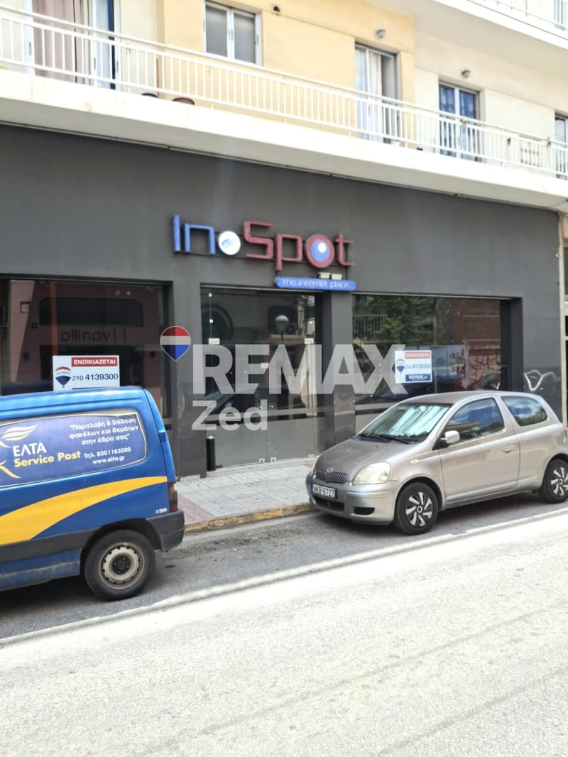 Κατάστημα στην Αγία Σοφία, Πειραιάς — Φωτογραφία 3 από 19