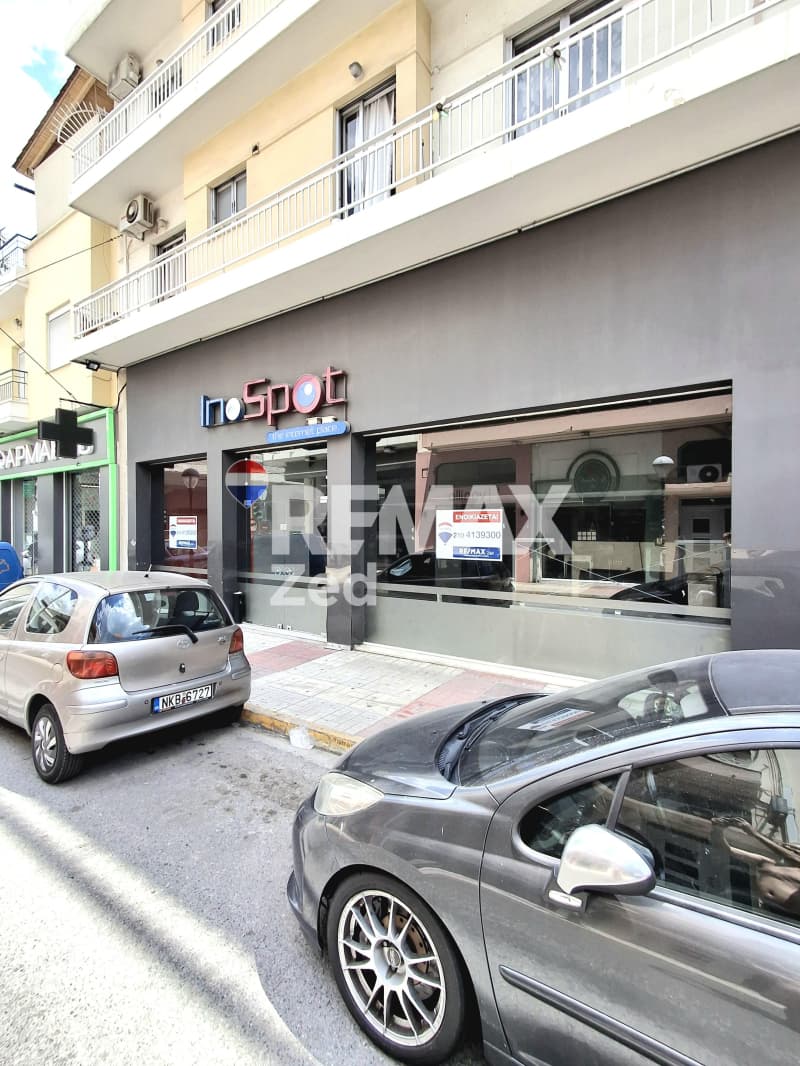 Κατάστημα στην Αγία Σοφία, Πειραιάς — Φωτογραφία 2 από 19
