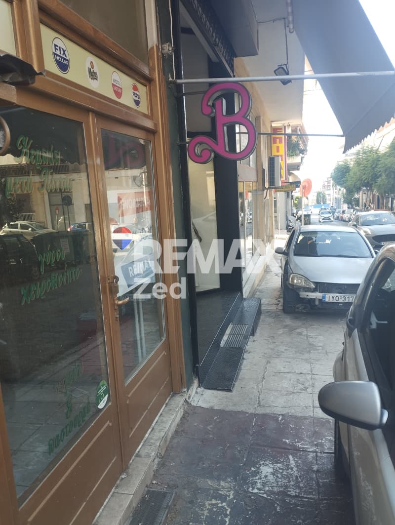 Κατάστημα στην Καριώτικα, Πέραμα — Φωτογραφία 4 από 6