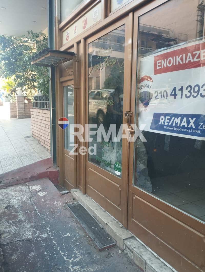Κατάστημα στην Καριώτικα, Πέραμα — Φωτογραφία 3 από 6