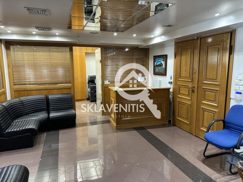office στην Κέντρο