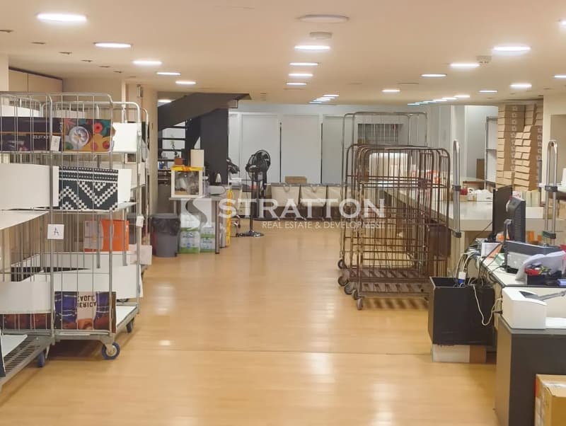Γραφείο στην Ζώνη Χονδρεμπορίου, Εξάρχεια - Νεάπολη — Φωτογραφία 1 από 8
