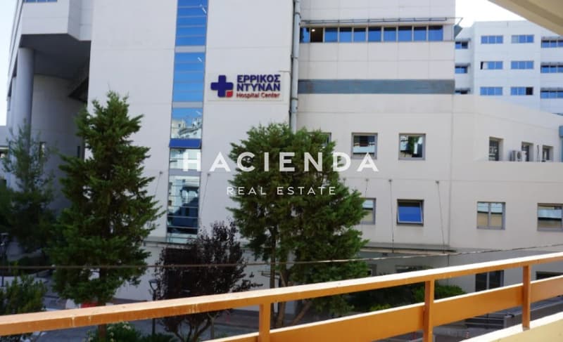 Διαμέρισμα στην Γουδή, Γουδή — Φωτογραφία 22 από 23