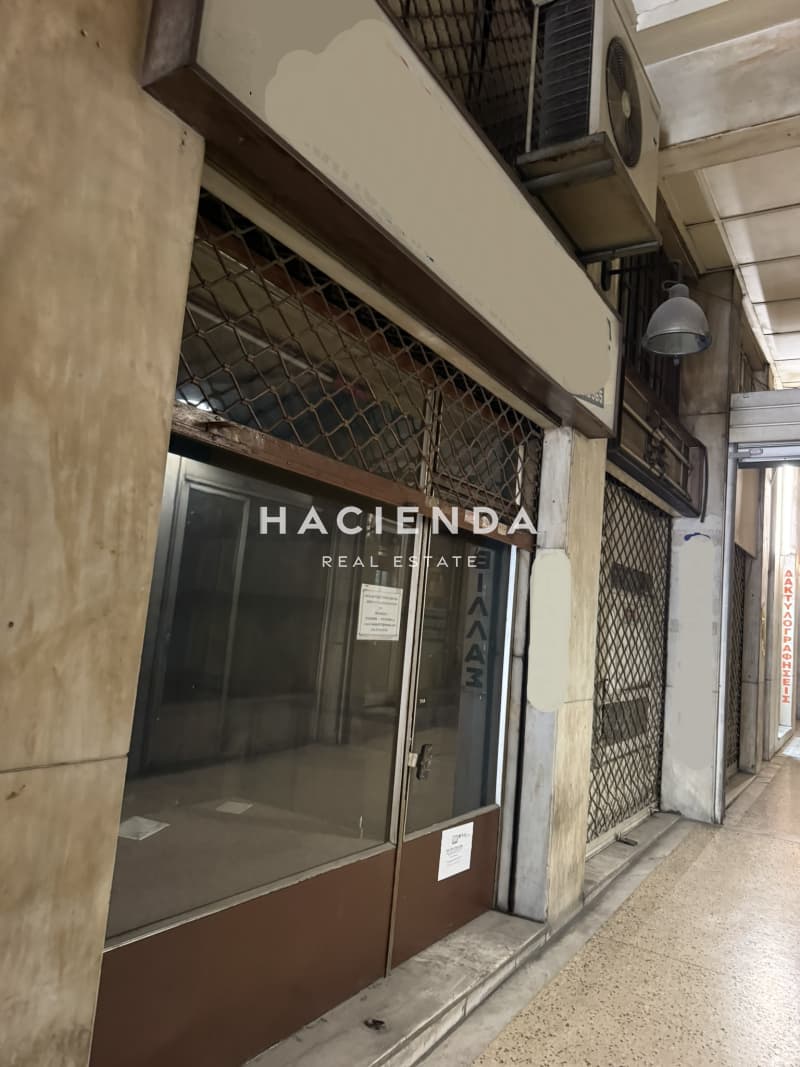 Κατάστημα στην Ακαδημία, Κέντρο — Φωτογραφία 3 από 4