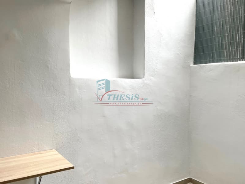 Apartment in Alsos, Nea Smyrni — Photo 13 of 13