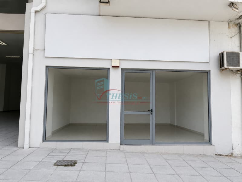Κατάστημα στην Αγία Παρασκευή, Νέα Σμύρνη — Φωτογραφία 3 από 3