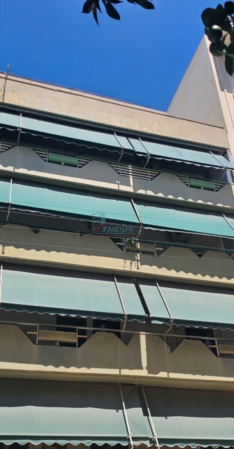 Διαμέρισμα στην Άνω Νέα Σμύρνη, Νέα Σμύρνη — Φωτογραφία 16 από 16