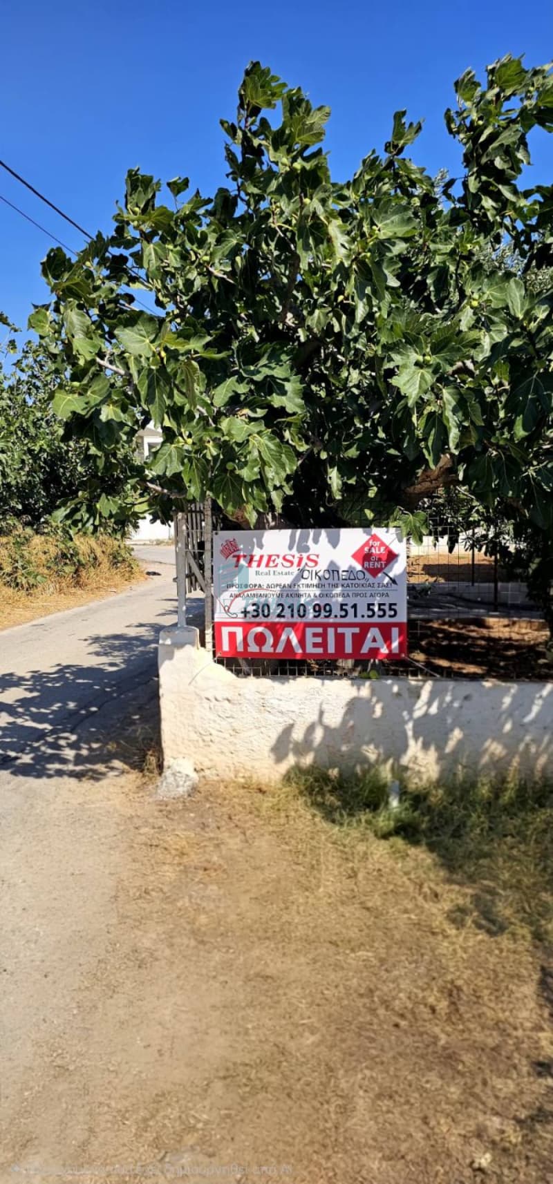 Οικόπεδο στην Καλύβια, Καλύβια Θορικού — Φωτογραφία 2 από 7