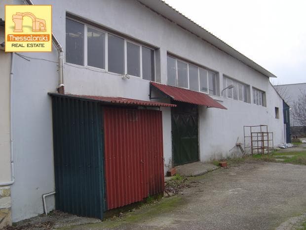 Industrial Space in VI.PA., Echedoros — Photo 9 of 11