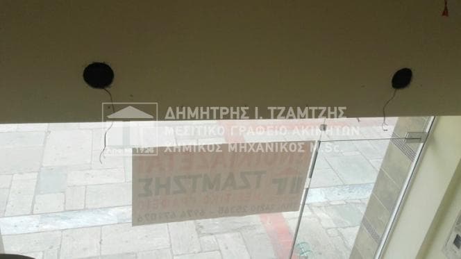 Κατάστημα στην Αγ. Νικόλαος, Βόλος — Φωτογραφία 8 από 17