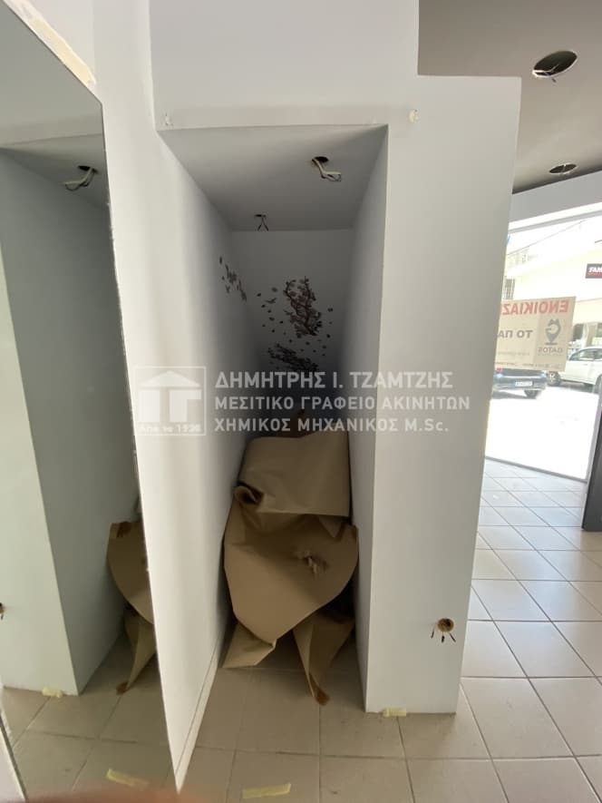 Κατάστημα στην Αγ. Νικόλαος, Βόλος — Φωτογραφία 11 από 16