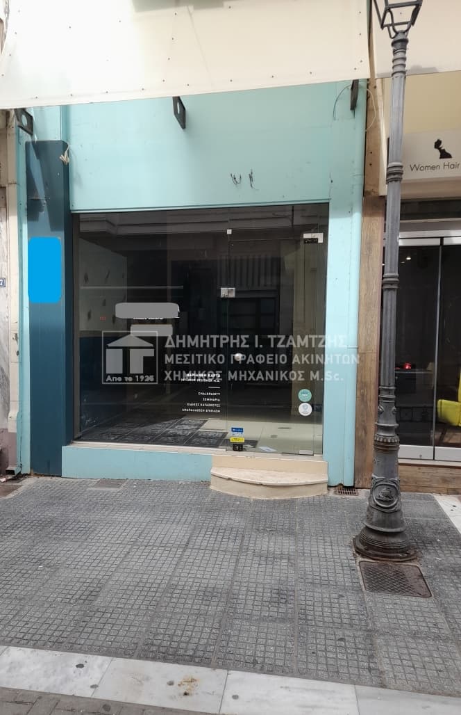 Κατάστημα στην Αγ. Νικόλαος, Βόλος — Φωτογραφία 13 από 14
