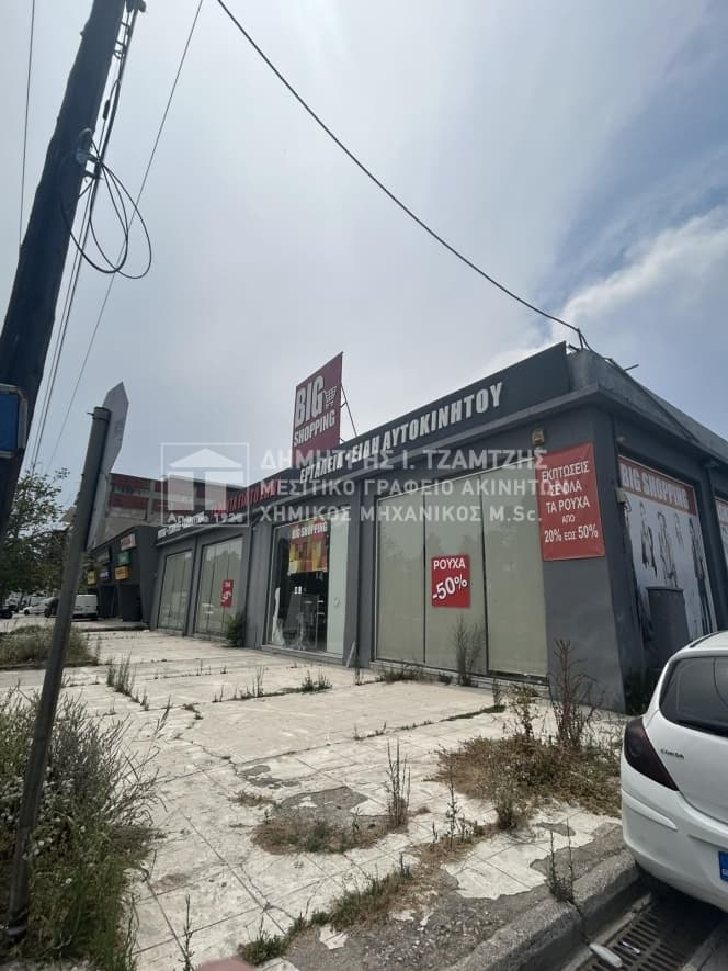 Κατάστημα στην Νεάπολη, Φερών — Φωτογραφία 2 από 4