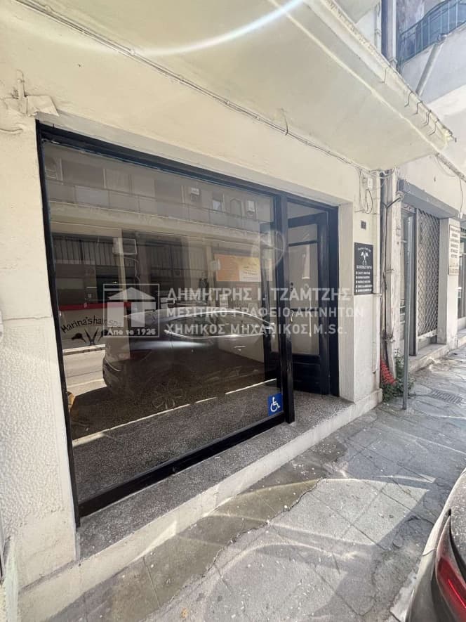 Κατάστημα στην Μεταμόρφωση, Βόλος — Φωτογραφία 9 από 13