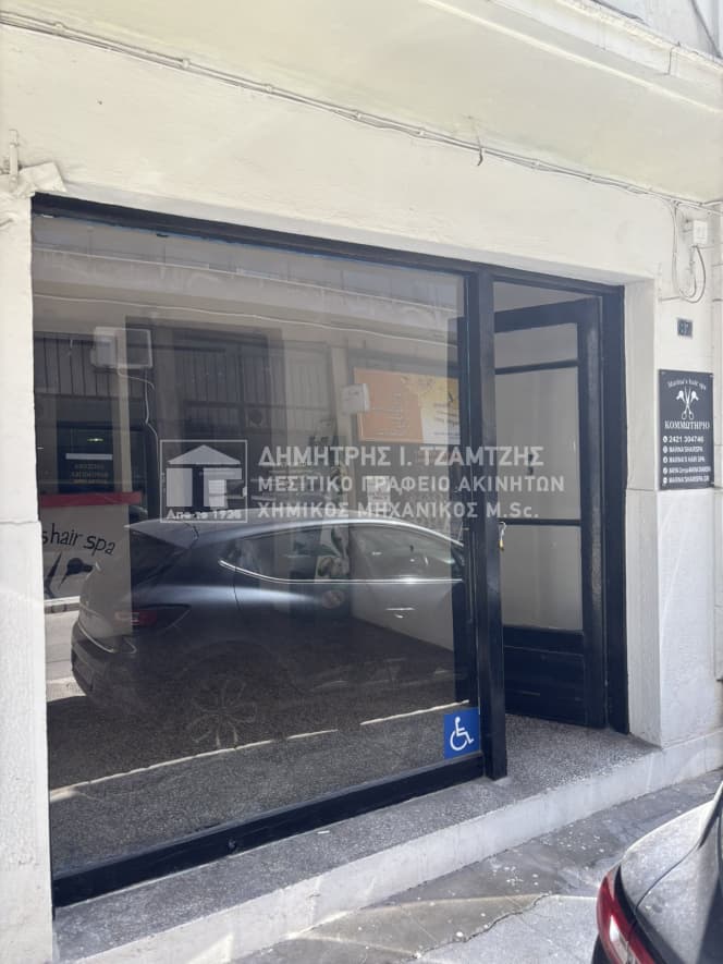 Κατάστημα στην Μεταμόρφωση, Βόλος — Φωτογραφία 2 από 13