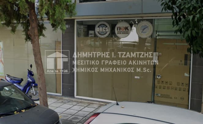 Κατάστημα στην Μαζαράκι, Βόλος — Φωτογραφία 4 από 4