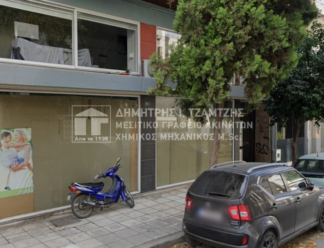 Κατάστημα στην Μαζαράκι, Βόλος — Φωτογραφία 3 από 4