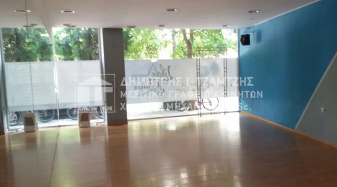Κατάστημα στην Μαζαράκι, Βόλος — Φωτογραφία 1 από 4