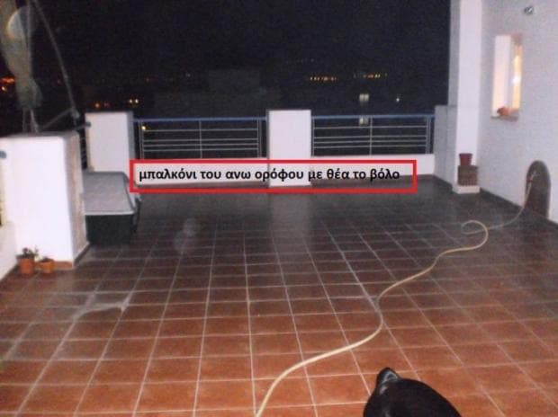 Διαμέρισμα στην Τσιμπούκη, Βόλος — Φωτογραφία 3 από 8