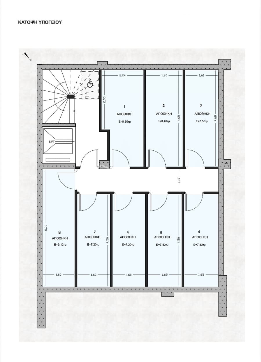 Apartment in Karampournaki, Kalamaria — Photo 4 of 7