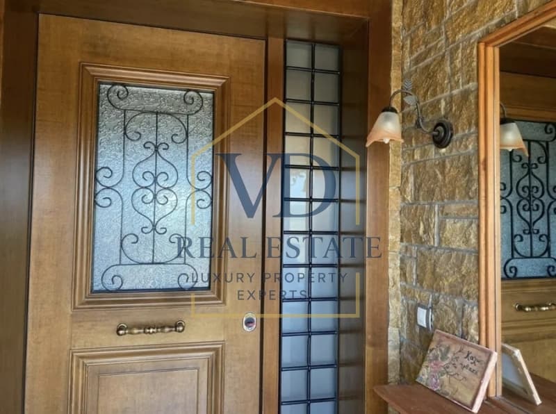 House in Flogita, Moudania — Photo 25 of 30
