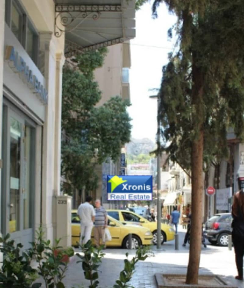 Κατάστημα στην Μοναστηράκι, Ιστορικό Κέντρο