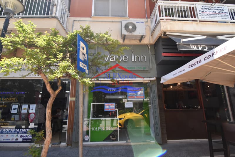 Κατάστημα στην Πέραμα, Αλεξανδρούπολη — Φωτογραφία 14 από 24