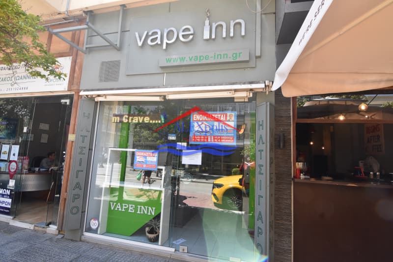 Κατάστημα στην Πέραμα, Αλεξανδρούπολη — Φωτογραφία 11 από 24