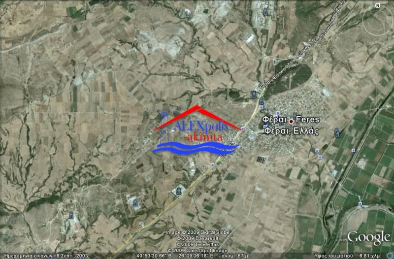Building Plot in Center, Feres