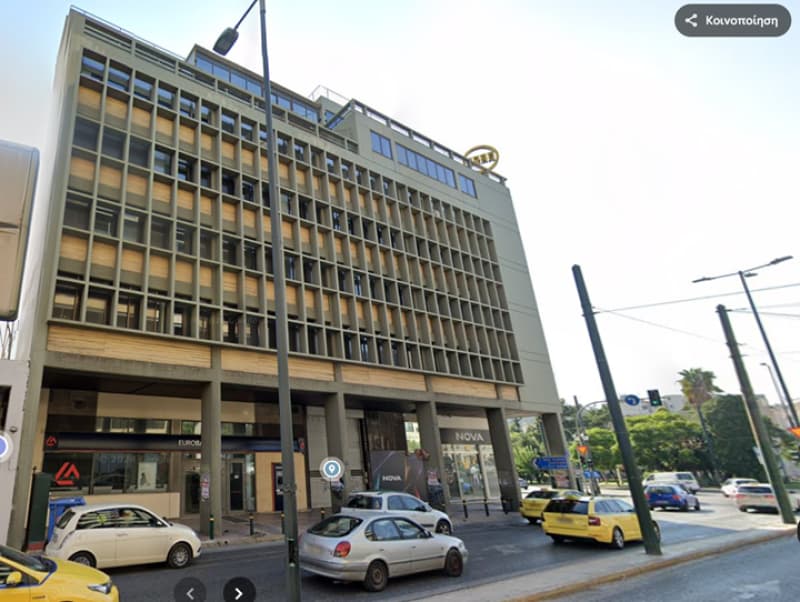 Κατάστημα στην Μουζάκα, Γουδή — Φωτογραφία 2 από 11