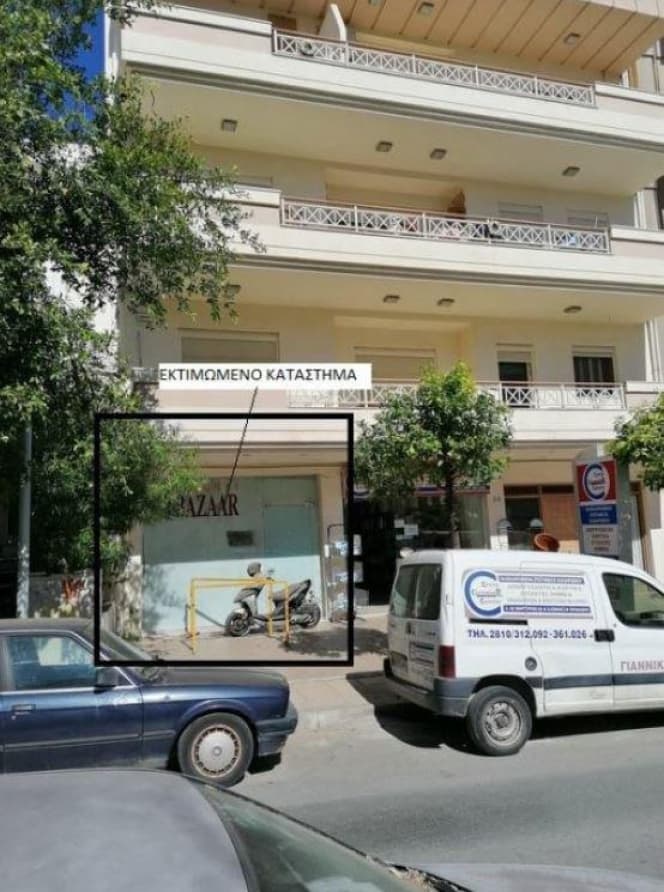 Μονοκατοικία στην Πλαγιάρι, Μίκρα — Φωτογραφία 9 από 26