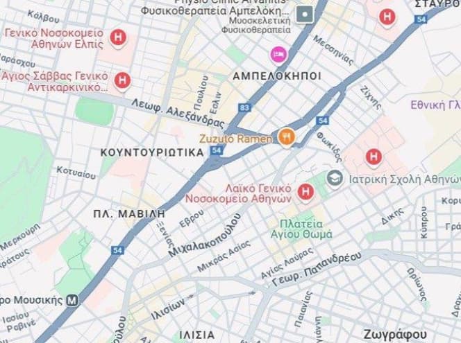 Κατάστημα στην Άγιος Θωμάς, Γουδή — Φωτογραφία 2 από 4