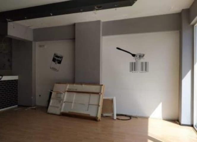 Κατάστημα στην Κέντρο, Αίγιο — Φωτογραφία 5 από 6