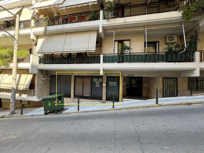 Office in Menidiatika, Galatsi