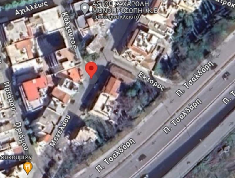 Διαμέρισμα στην Ρουφ, Ταύρος — Φωτογραφία 3 από 4