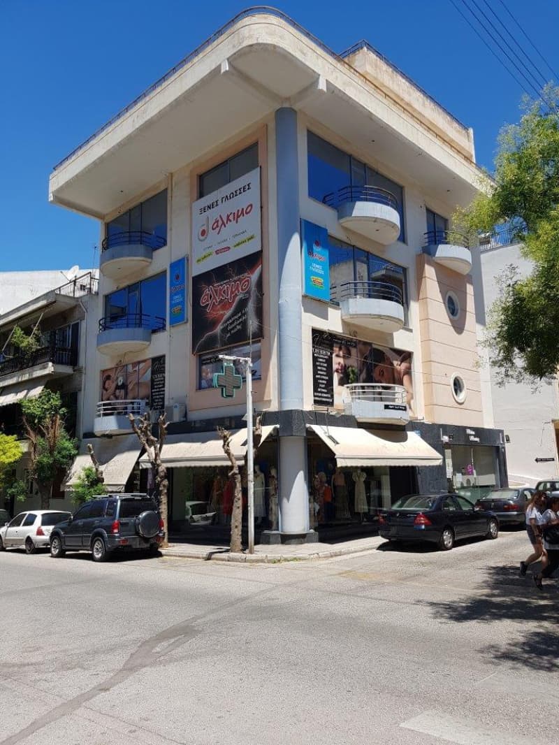 Office in Labrini, Galatsi — Photo 1 of 9