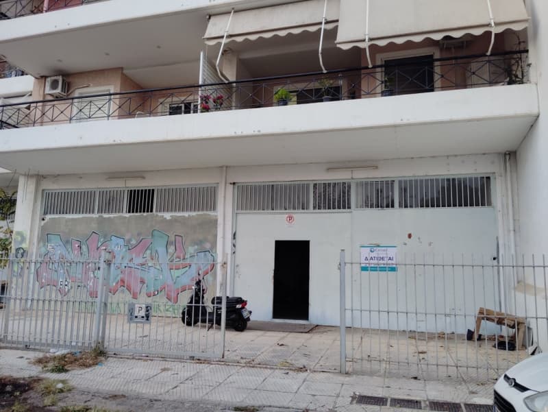 Κατάστημα στην Πανόρμου, Γουδή — Φωτογραφία 2 από 2